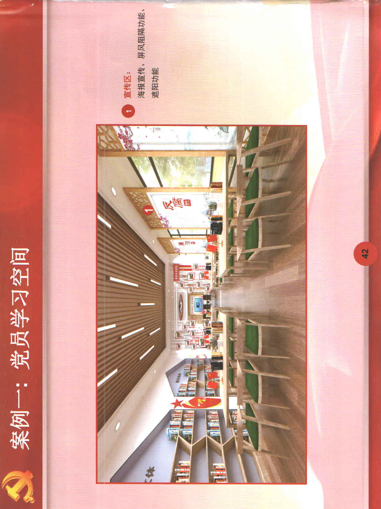 115.jpg