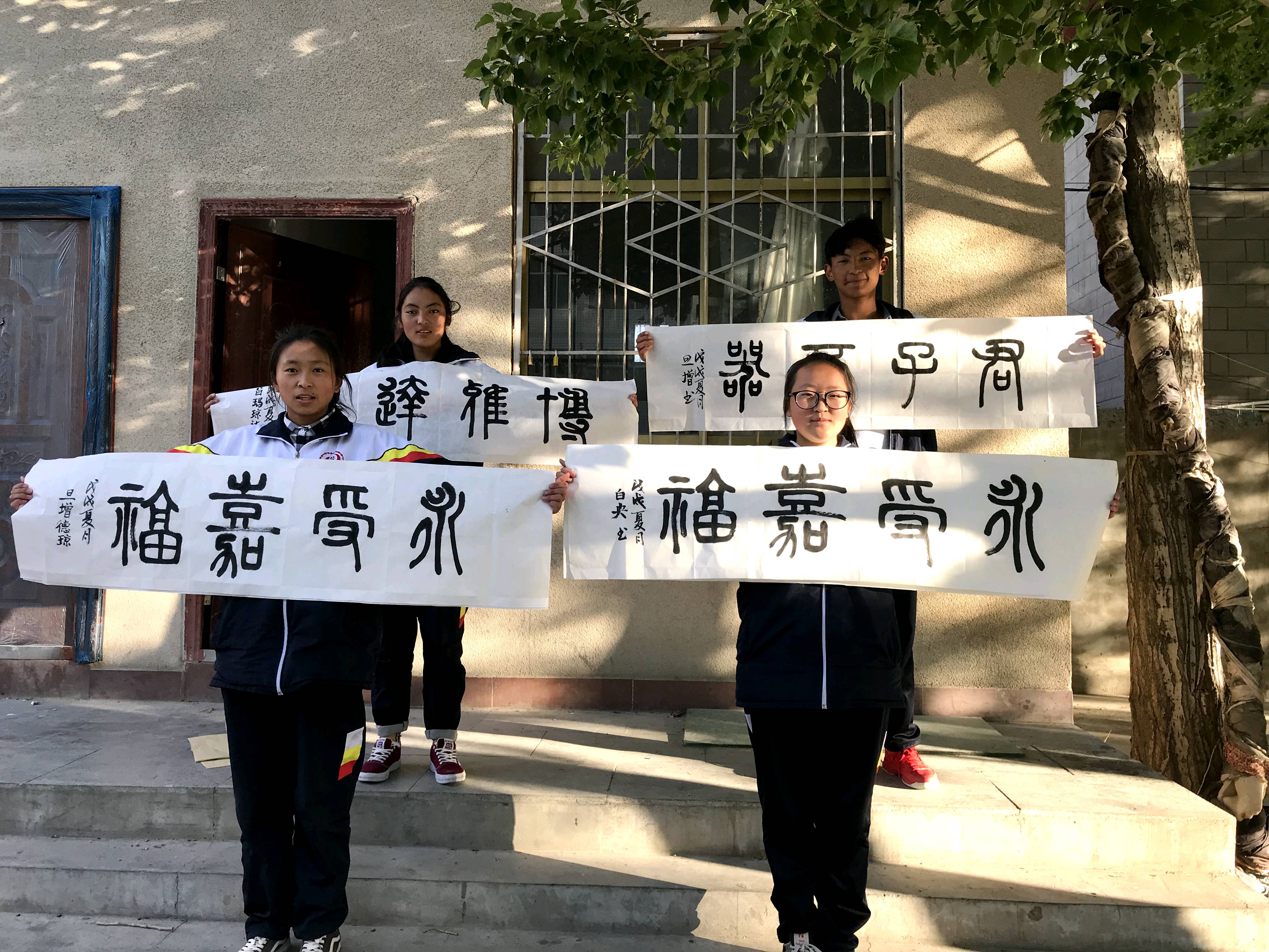 微信图片_20240624183835.jpg